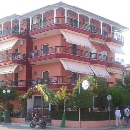Villa Nikos Paralia Esterno foto